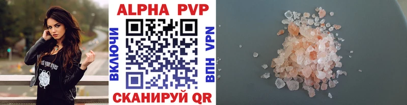 Где купить наркоту Киреевск Героин Галлюциногенные грибы АМФЕТАМИН Меф мяу мяу Кокаин Марихуана