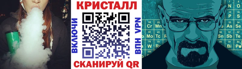 АМФ Розовый  блэк спрут ТОР  Киреевск 