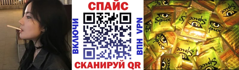 БУТИРАТ вода  Киреевск 