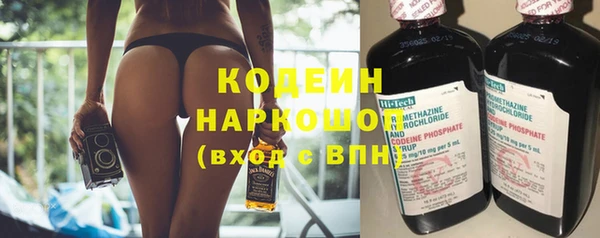 твердый Богданович