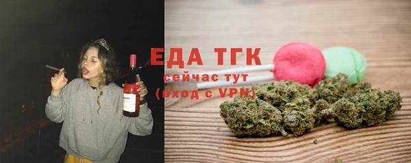 мескалин Кодинск