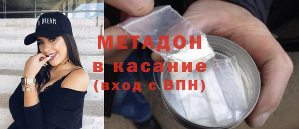 твердый Богданович