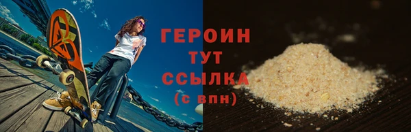 индика Богородицк