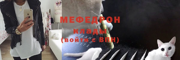 героин Бугульма