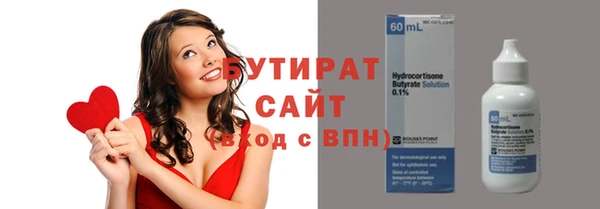 твердый Богданович