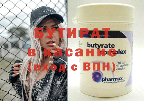 твердый Богданович