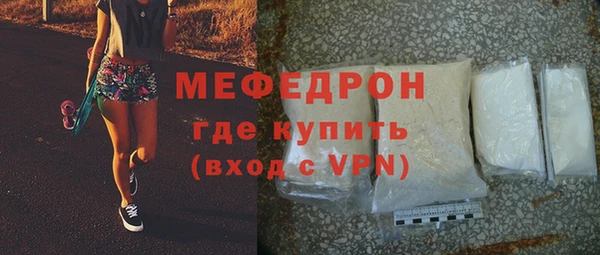 твердый Богданович