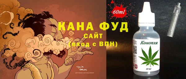 твердый Богданович