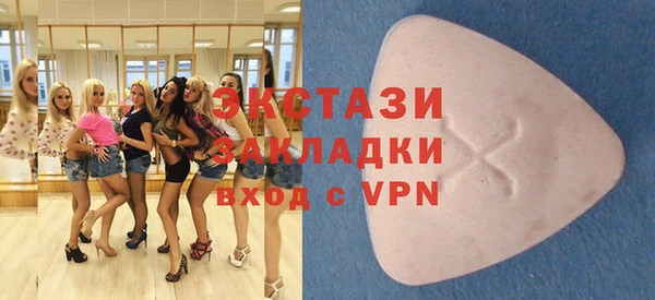 гидропоника Козловка