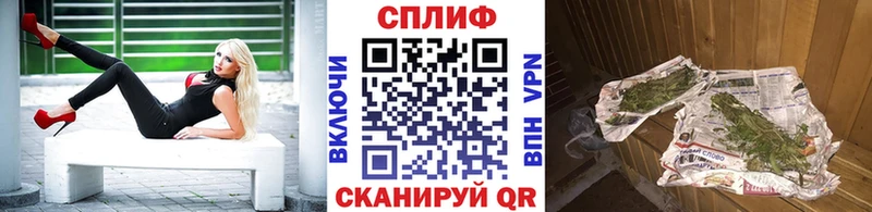OMG как зайти  Киреевск  МАРИХУАНА OG Kush 